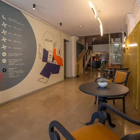 Hotel Maria Luisa By Introvert